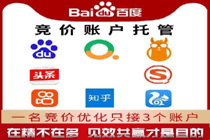 渠道返利新动向：开户返点案例剖析