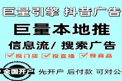 百度优化推广实战技巧分享
